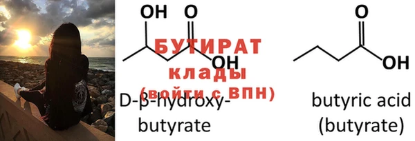 твердый Белоозёрский